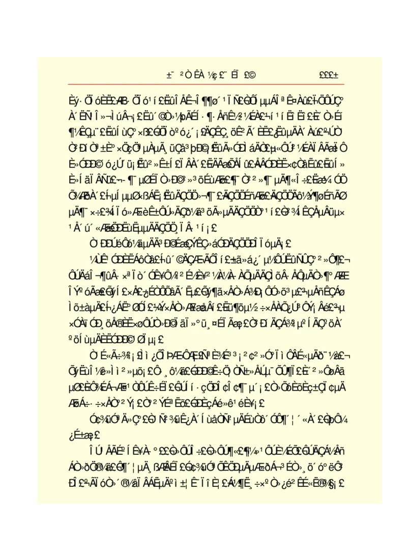 世界名著悲惨世界_高中语文上册_语文赠品_编号06：语文高中：语文课外阅读之世界名著pdf(32份)