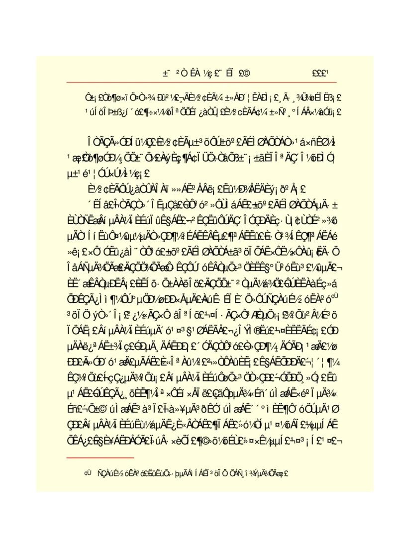 世界名著悲惨世界_高中语文上册_语文赠品_编号06：语文高中：语文课外阅读之世界名著pdf(32份)