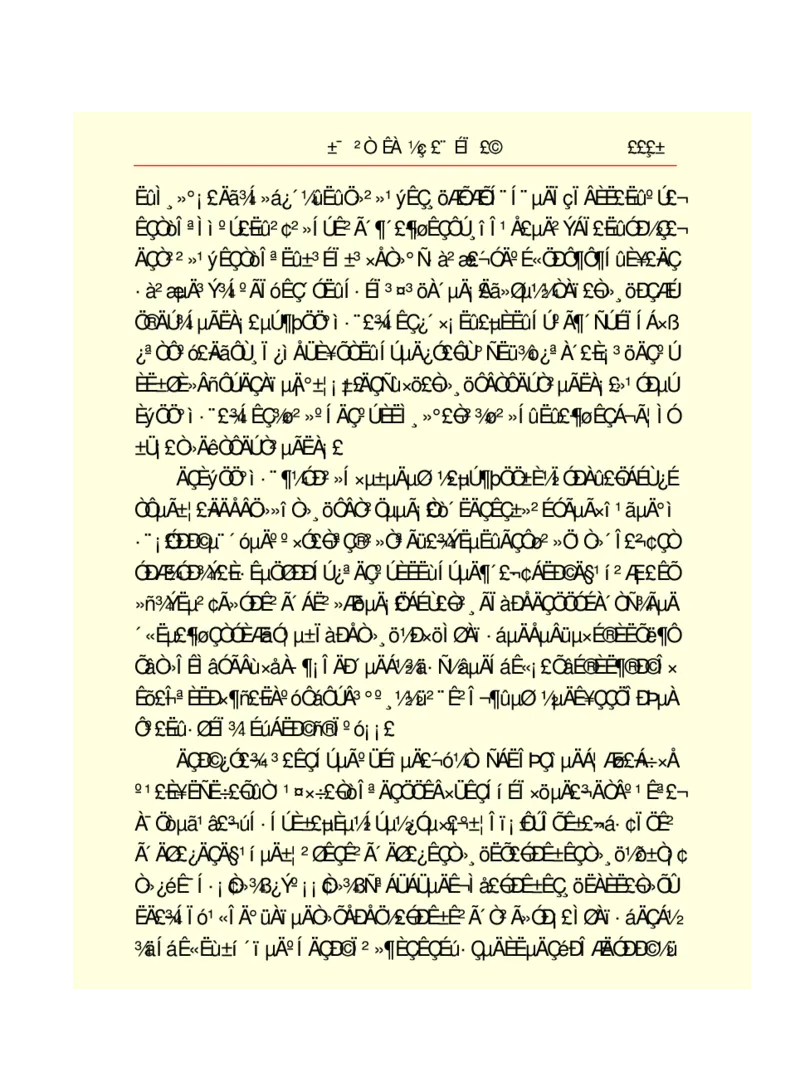 世界名著悲惨世界_高中语文上册_语文赠品_编号06：语文高中：语文课外阅读之世界名著pdf(32份)