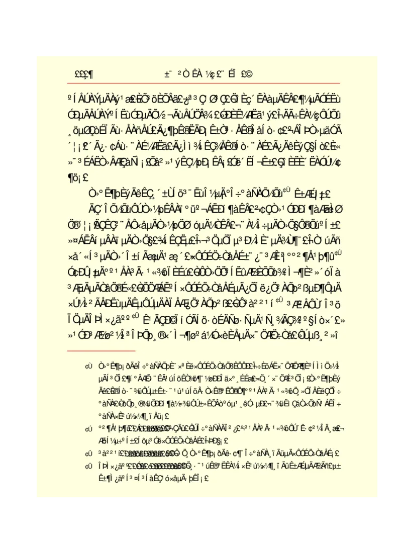 世界名著悲惨世界_高中语文上册_语文赠品_编号06：语文高中：语文课外阅读之世界名著pdf(32份)