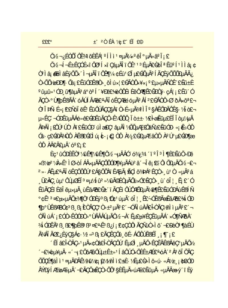 世界名著悲惨世界_高中语文上册_语文赠品_编号06：语文高中：语文课外阅读之世界名著pdf(32份)