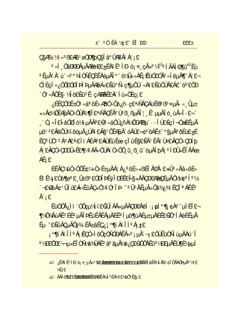 世界名著悲惨世界_高中语文上册_语文赠品_编号06：语文高中：语文课外阅读之世界名著pdf(32份)