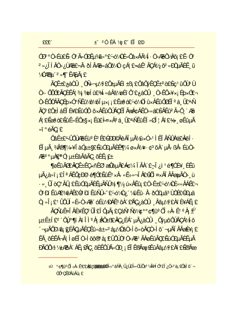 世界名著悲惨世界_高中语文上册_语文赠品_编号06：语文高中：语文课外阅读之世界名著pdf(32份)