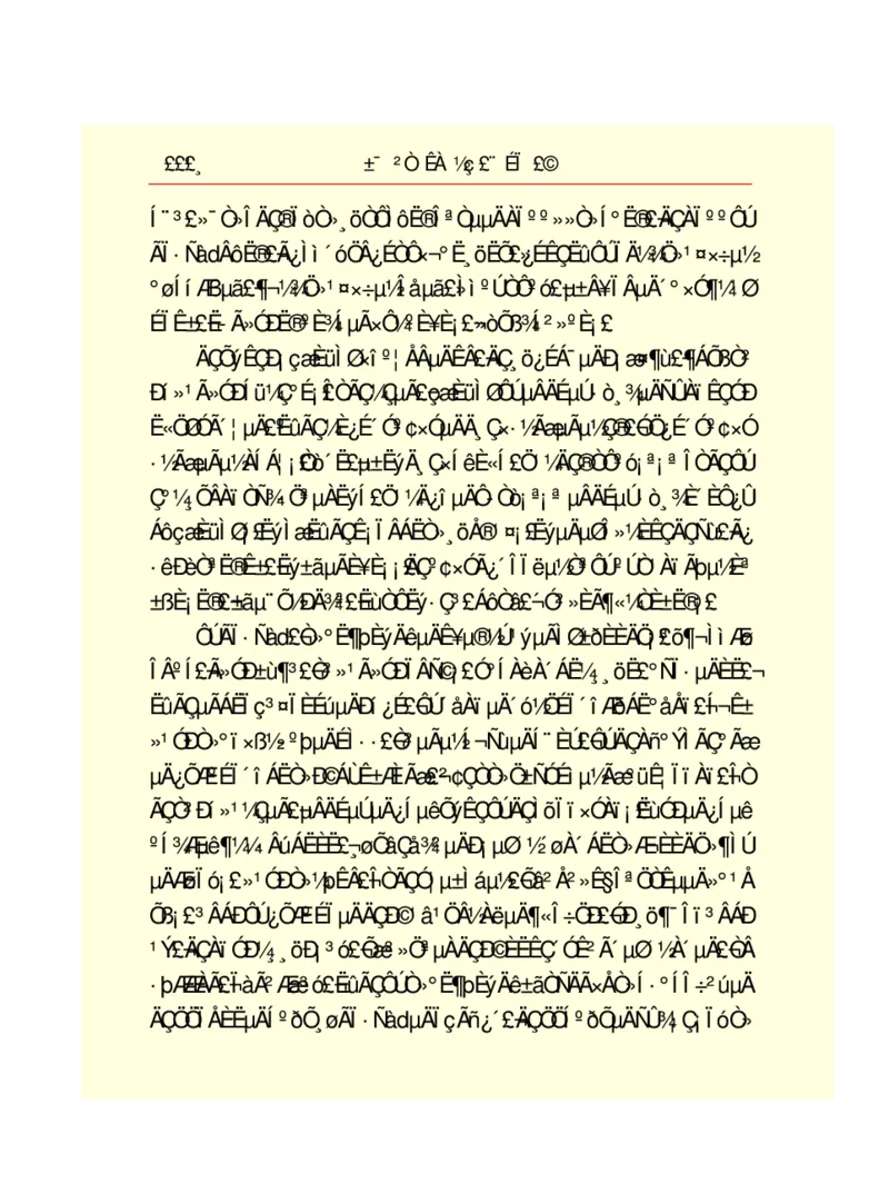 世界名著悲惨世界_高中语文上册_语文赠品_编号06：语文高中：语文课外阅读之世界名著pdf(32份)