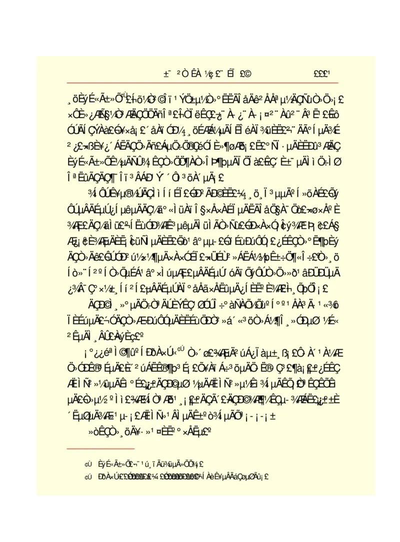 世界名著悲惨世界_高中语文上册_语文赠品_编号06：语文高中：语文课外阅读之世界名著pdf(32份)