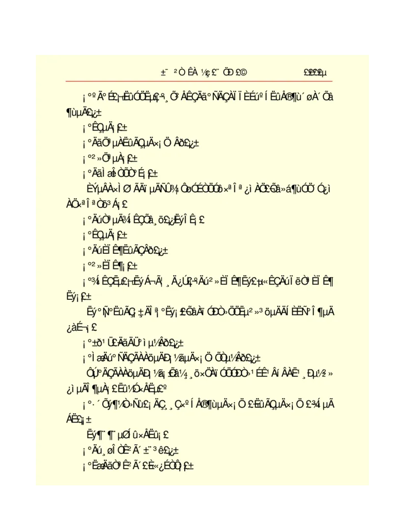 世界名著悲惨世界_高中语文上册_语文赠品_编号06：语文高中：语文课外阅读之世界名著pdf(32份)