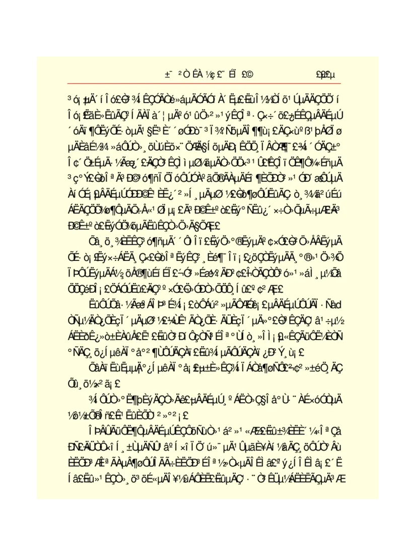 世界名著悲惨世界_高中语文上册_语文赠品_编号06：语文高中：语文课外阅读之世界名著pdf(32份)