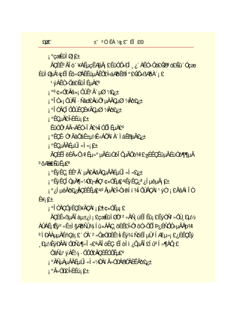 世界名著悲惨世界_高中语文上册_语文赠品_编号06：语文高中：语文课外阅读之世界名著pdf(32份)