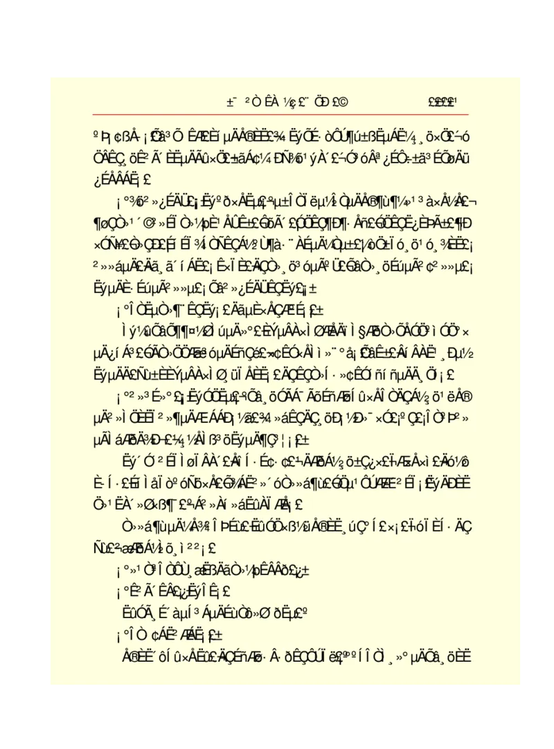 世界名著悲惨世界_高中语文上册_语文赠品_编号06：语文高中：语文课外阅读之世界名著pdf(32份)