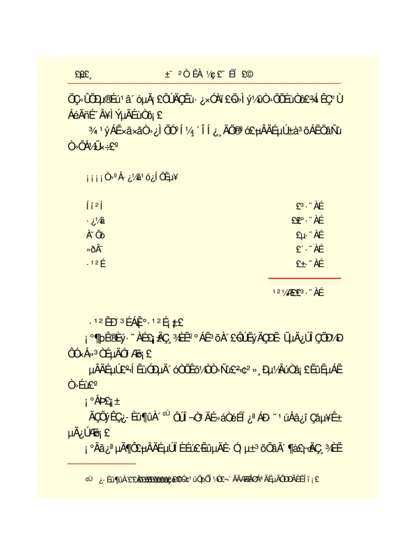 世界名著悲惨世界_高中语文上册_语文赠品_编号06：语文高中：语文课外阅读之世界名著pdf(32份)