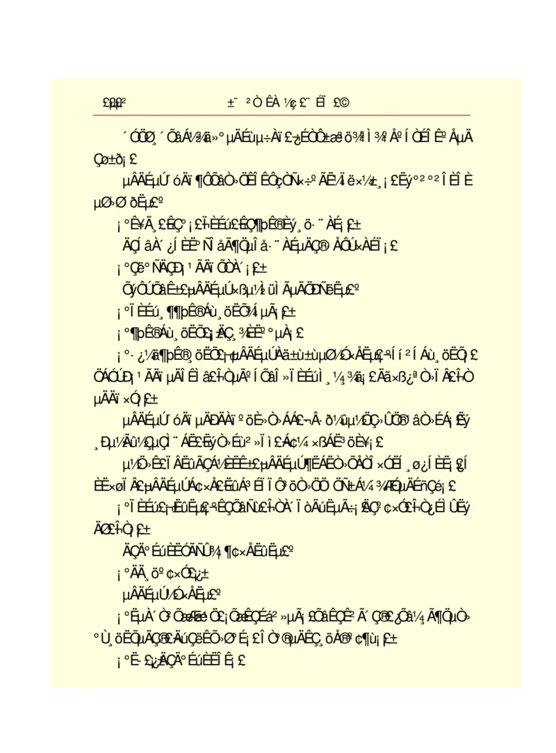 世界名著悲惨世界_高中语文上册_语文赠品_编号06：语文高中：语文课外阅读之世界名著pdf(32份)