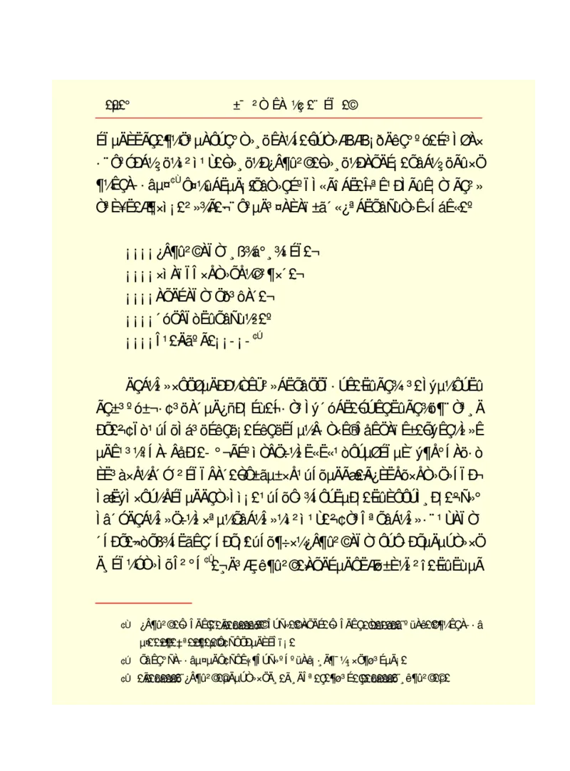 世界名著悲惨世界_高中语文上册_语文赠品_编号06：语文高中：语文课外阅读之世界名著pdf(32份)