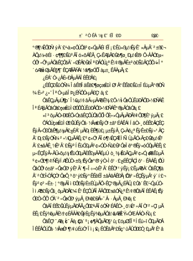 世界名著悲惨世界_高中语文上册_语文赠品_编号06：语文高中：语文课外阅读之世界名著pdf(32份)