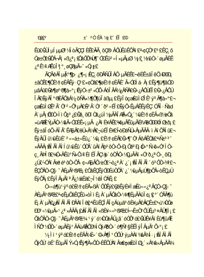世界名著悲惨世界_高中语文上册_语文赠品_编号06：语文高中：语文课外阅读之世界名著pdf(32份)