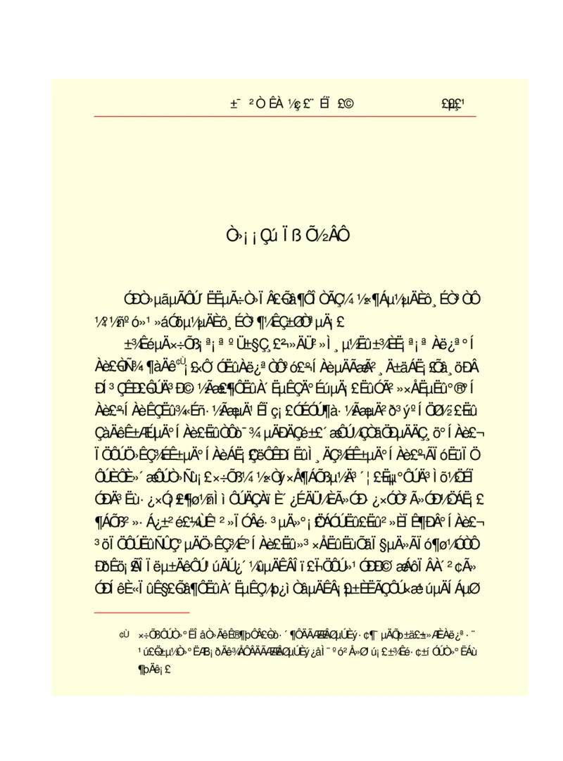 世界名著悲惨世界_高中语文上册_语文赠品_编号06：语文高中：语文课外阅读之世界名著pdf(32份)