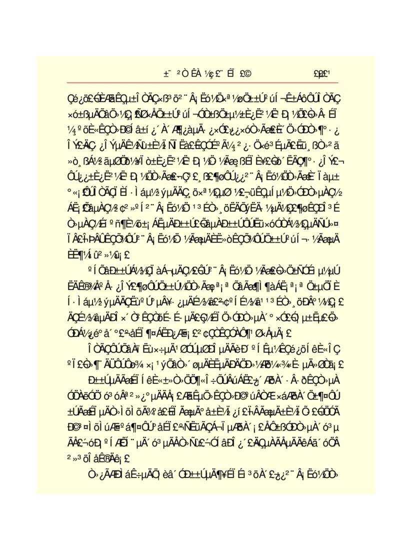 世界名著悲惨世界_高中语文上册_语文赠品_编号06：语文高中：语文课外阅读之世界名著pdf(32份)