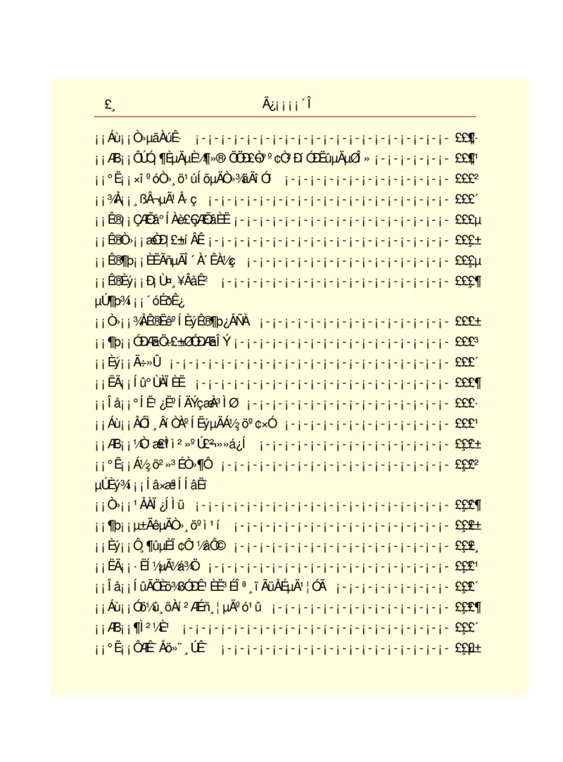 世界名著悲惨世界_高中语文上册_语文赠品_编号06：语文高中：语文课外阅读之世界名著pdf(32份)