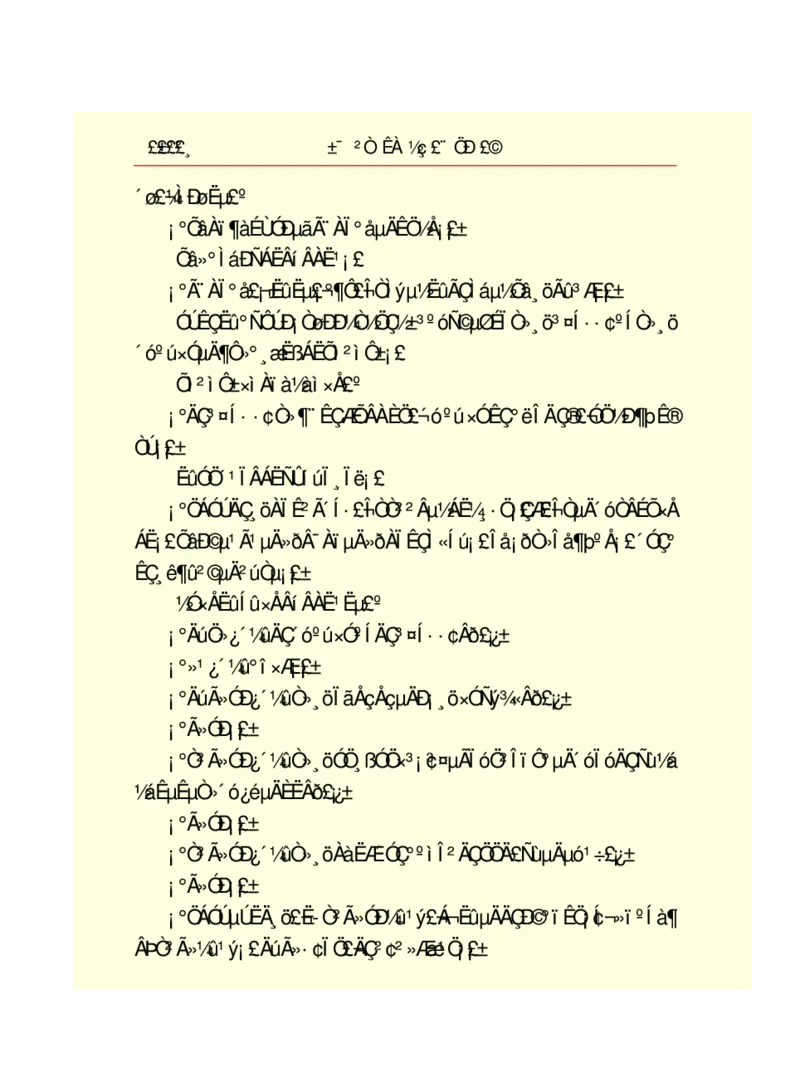 世界名著悲惨世界_高中语文上册_语文赠品_编号06：语文高中：语文课外阅读之世界名著pdf(32份)