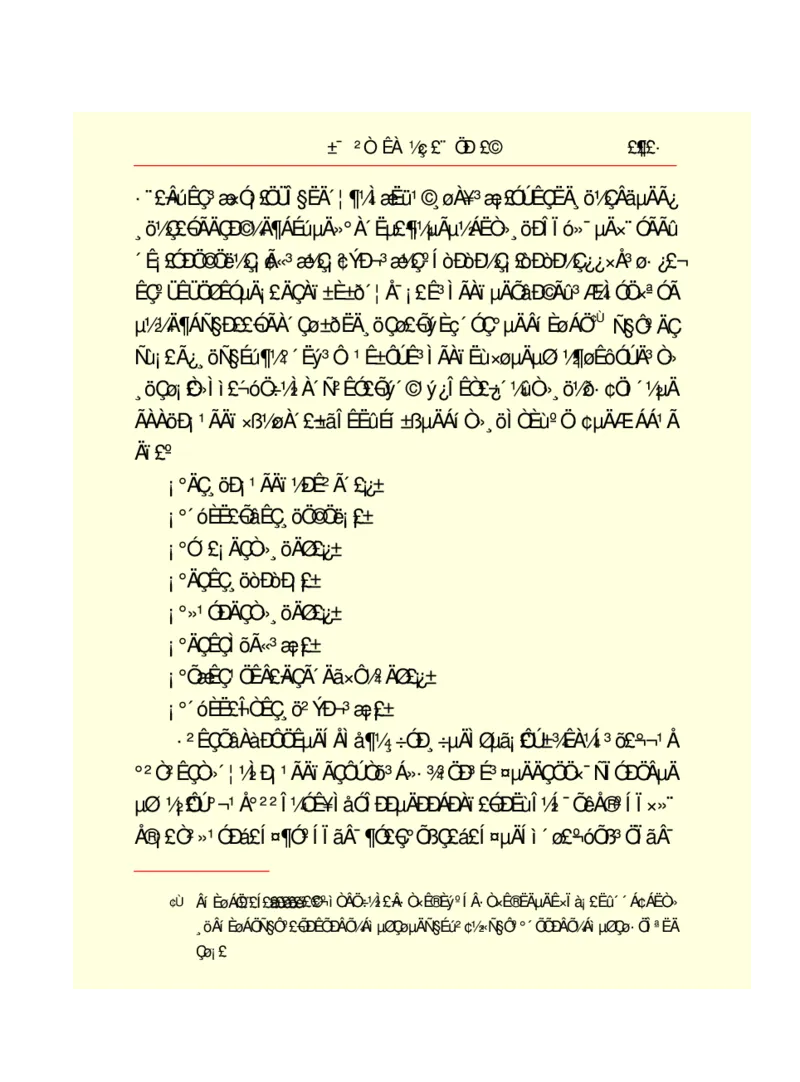 世界名著悲惨世界_高中语文上册_语文赠品_编号06：语文高中：语文课外阅读之世界名著pdf(32份)
