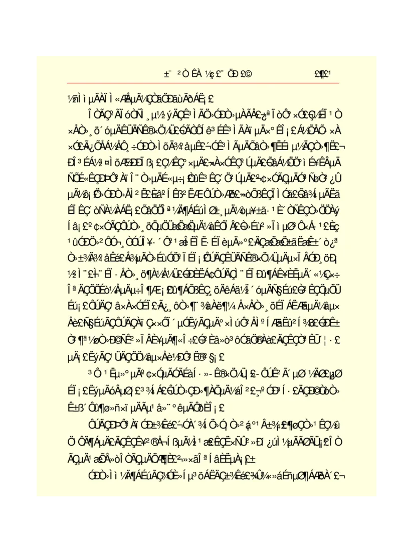 世界名著悲惨世界_高中语文上册_语文赠品_编号06：语文高中：语文课外阅读之世界名著pdf(32份)