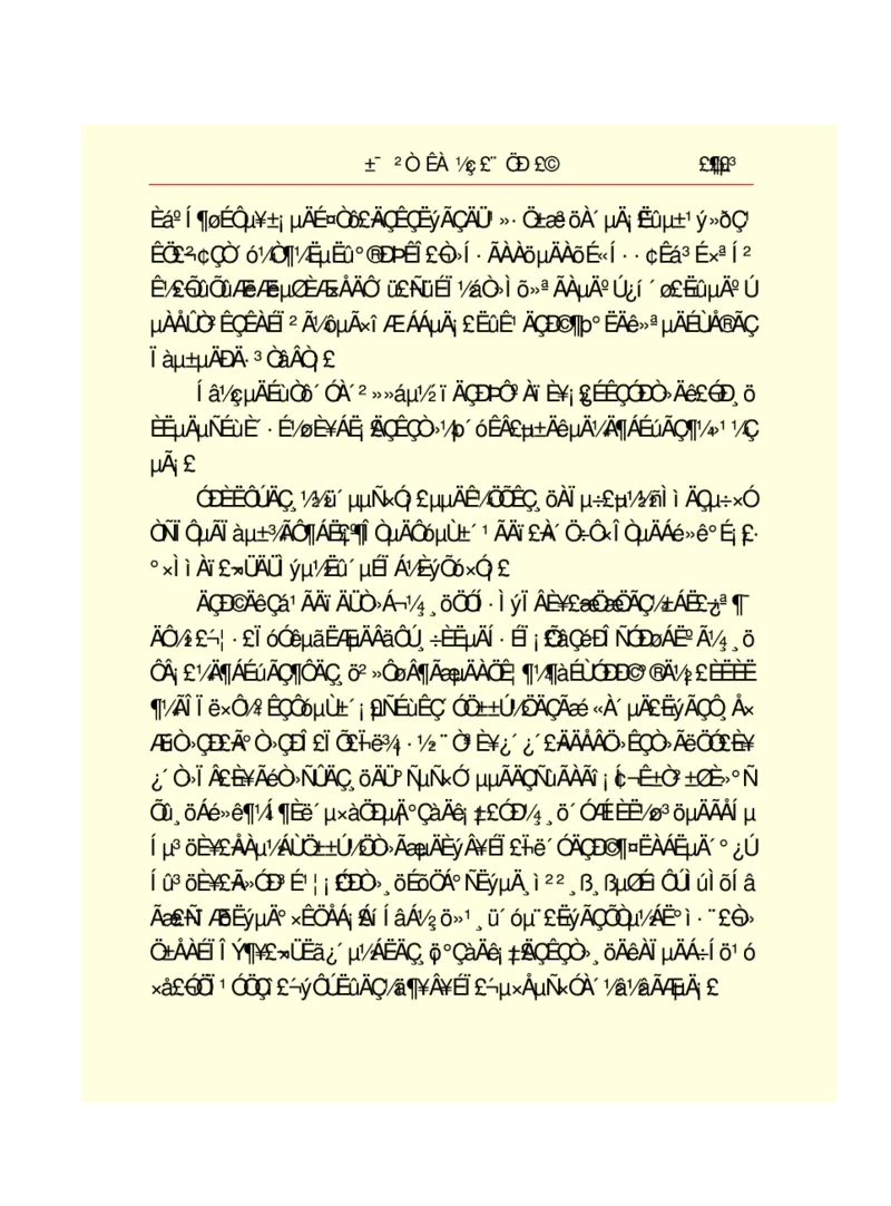 世界名著悲惨世界_高中语文上册_语文赠品_编号06：语文高中：语文课外阅读之世界名著pdf(32份)