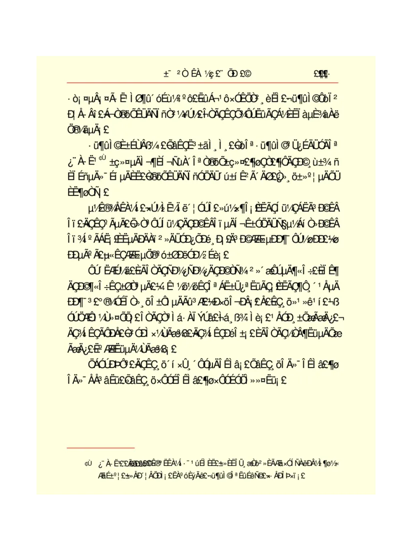 世界名著悲惨世界_高中语文上册_语文赠品_编号06：语文高中：语文课外阅读之世界名著pdf(32份)
