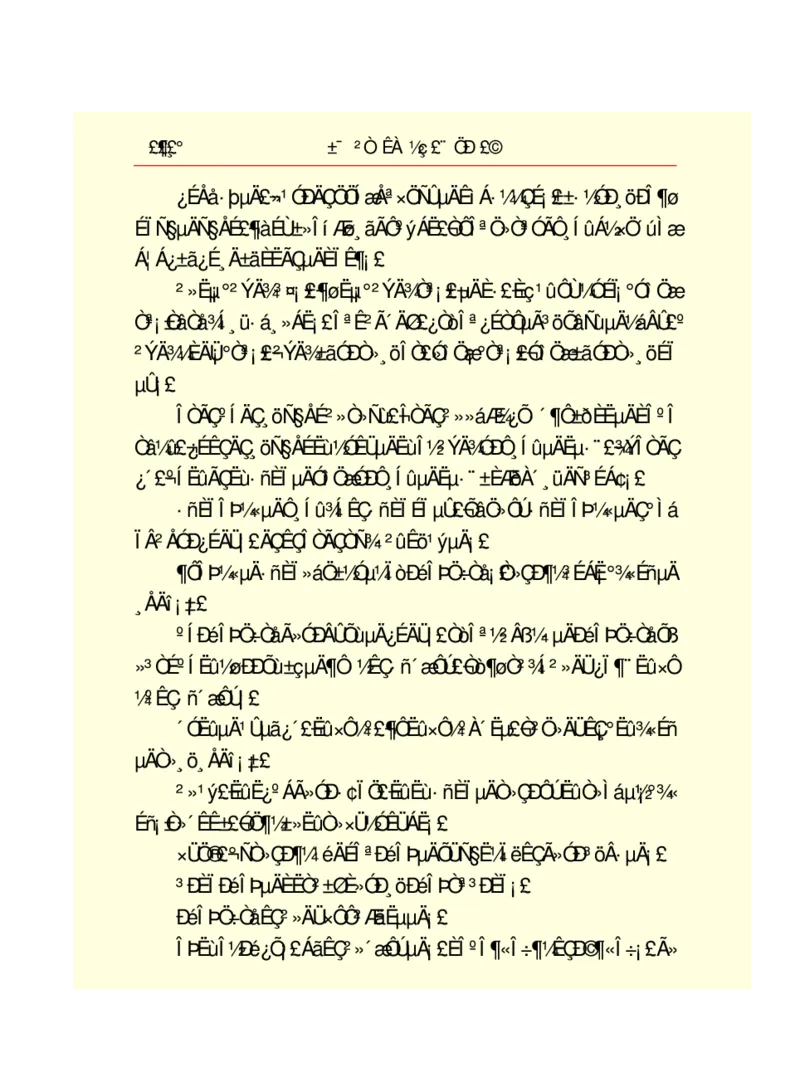 世界名著悲惨世界_高中语文上册_语文赠品_编号06：语文高中：语文课外阅读之世界名著pdf(32份)