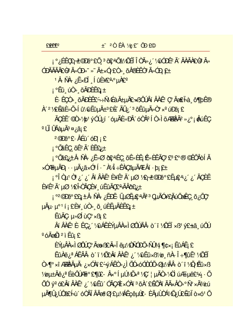 世界名著悲惨世界_高中语文上册_语文赠品_编号06：语文高中：语文课外阅读之世界名著pdf(32份)