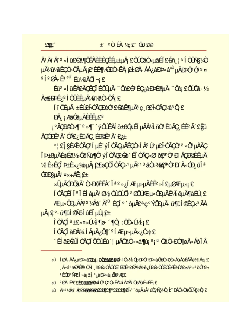 世界名著悲惨世界_高中语文上册_语文赠品_编号06：语文高中：语文课外阅读之世界名著pdf(32份)