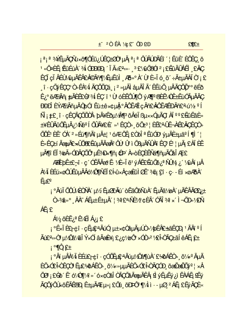世界名著悲惨世界_高中语文上册_语文赠品_编号06：语文高中：语文课外阅读之世界名著pdf(32份)