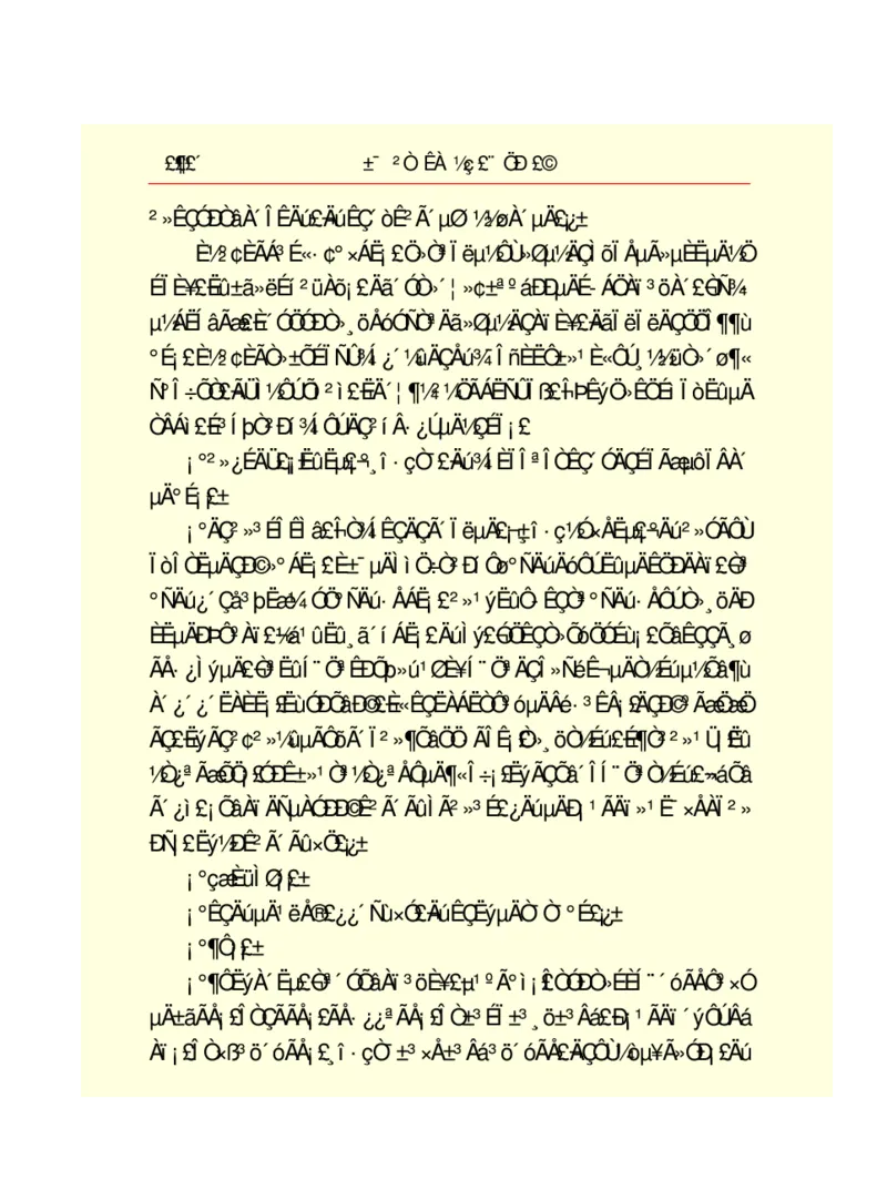 世界名著悲惨世界_高中语文上册_语文赠品_编号06：语文高中：语文课外阅读之世界名著pdf(32份)