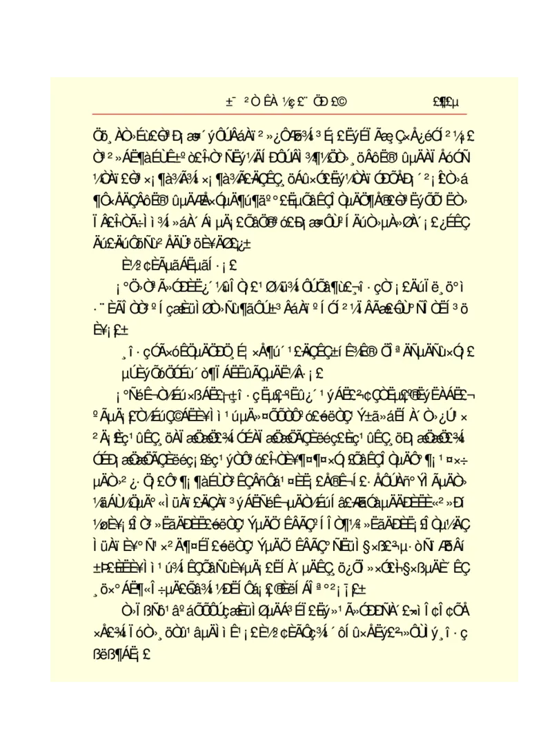世界名著悲惨世界_高中语文上册_语文赠品_编号06：语文高中：语文课外阅读之世界名著pdf(32份)
