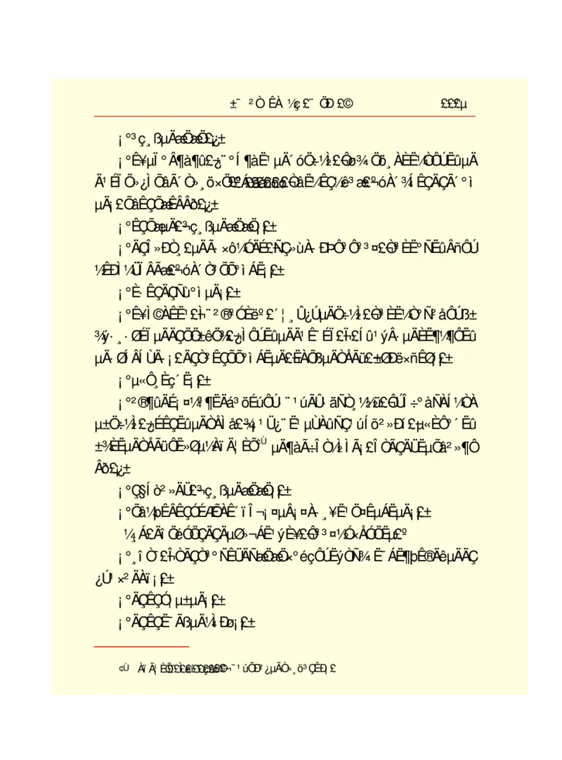 世界名著悲惨世界_高中语文上册_语文赠品_编号06：语文高中：语文课外阅读之世界名著pdf(32份)