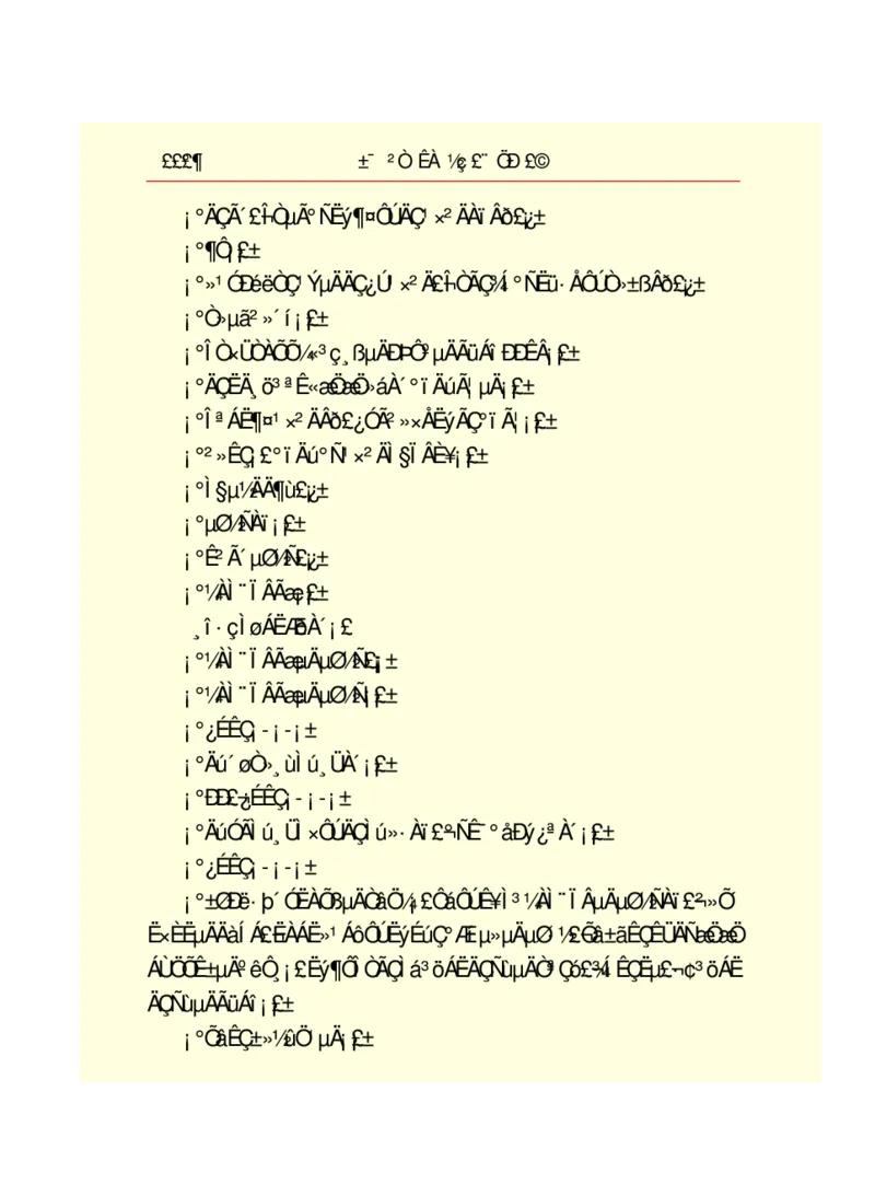 世界名著悲惨世界_高中语文上册_语文赠品_编号06：语文高中：语文课外阅读之世界名著pdf(32份)