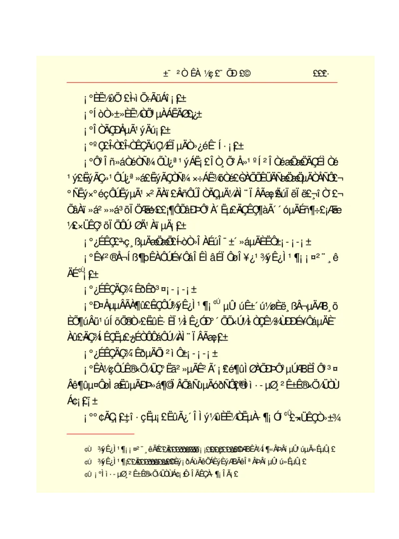 世界名著悲惨世界_高中语文上册_语文赠品_编号06：语文高中：语文课外阅读之世界名著pdf(32份)