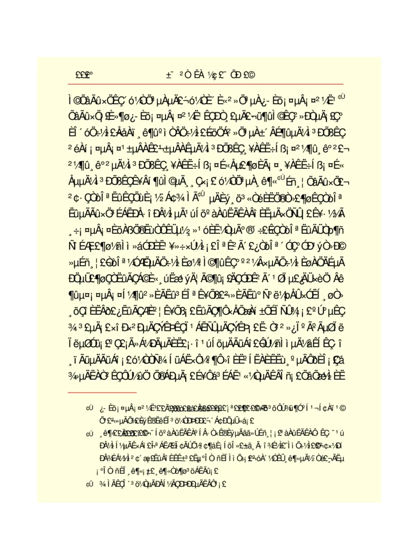 世界名著悲惨世界_高中语文上册_语文赠品_编号06：语文高中：语文课外阅读之世界名著pdf(32份)