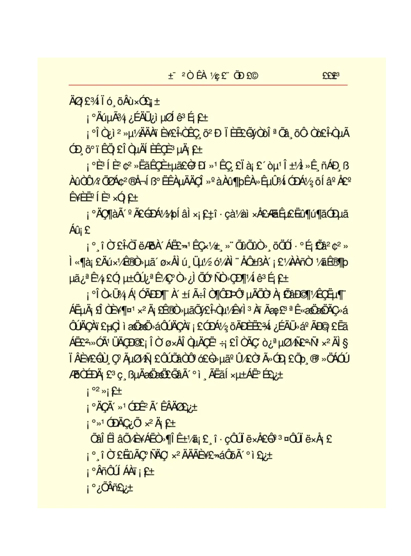 世界名著悲惨世界_高中语文上册_语文赠品_编号06：语文高中：语文课外阅读之世界名著pdf(32份)