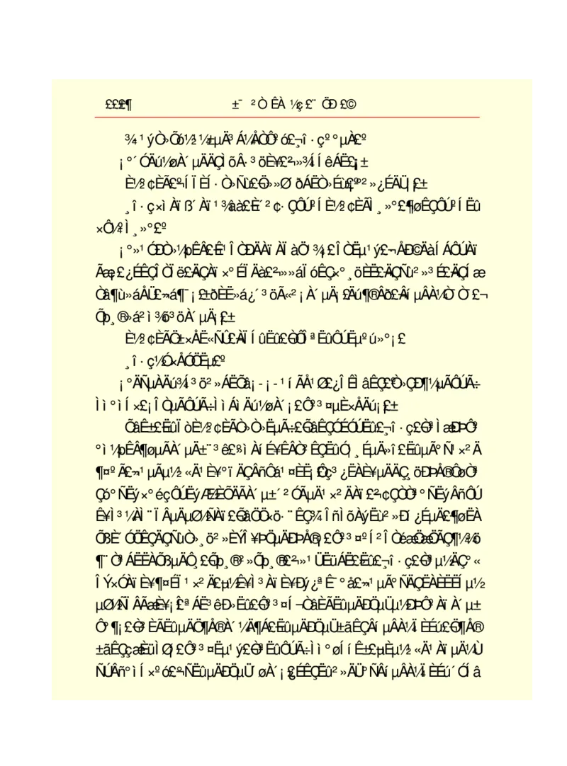 世界名著悲惨世界_高中语文上册_语文赠品_编号06：语文高中：语文课外阅读之世界名著pdf(32份)