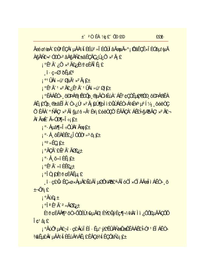 世界名著悲惨世界_高中语文上册_语文赠品_编号06：语文高中：语文课外阅读之世界名著pdf(32份)