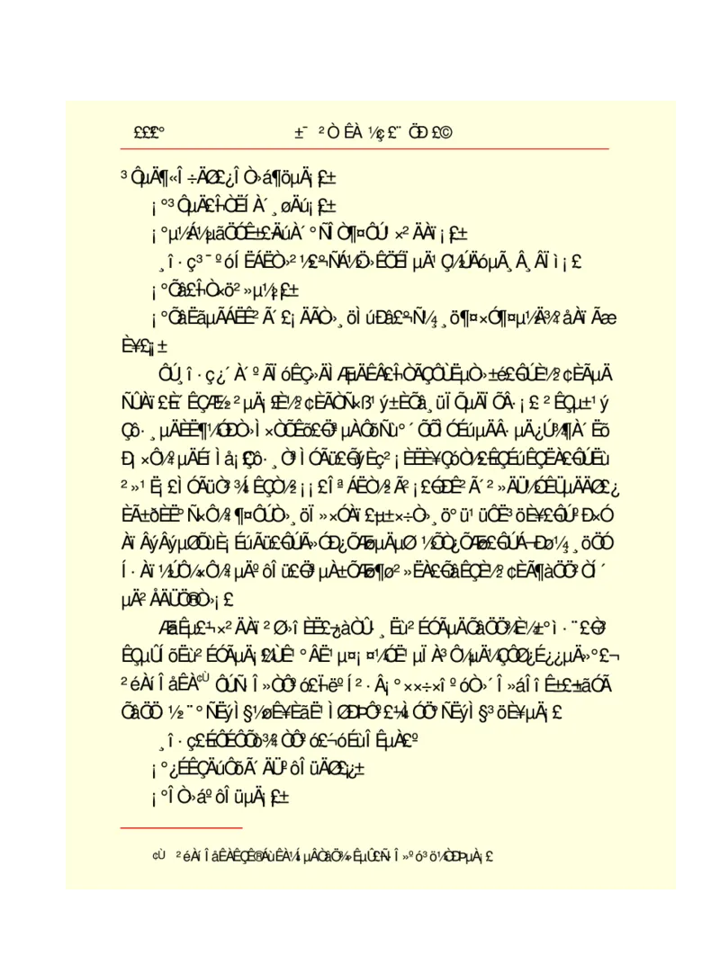 世界名著悲惨世界_高中语文上册_语文赠品_编号06：语文高中：语文课外阅读之世界名著pdf(32份)
