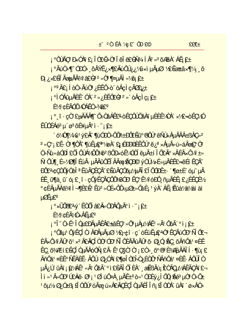 世界名著悲惨世界_高中语文上册_语文赠品_编号06：语文高中：语文课外阅读之世界名著pdf(32份)