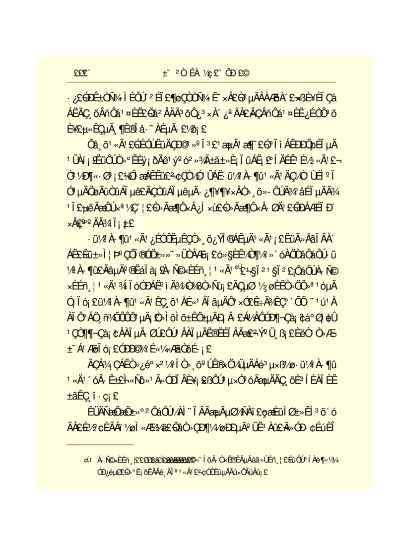 世界名著悲惨世界_高中语文上册_语文赠品_编号06：语文高中：语文课外阅读之世界名著pdf(32份)