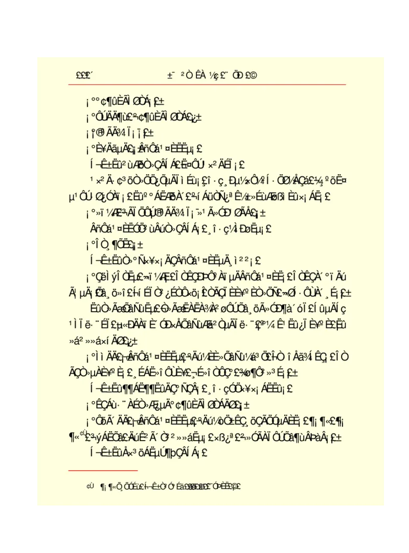 世界名著悲惨世界_高中语文上册_语文赠品_编号06：语文高中：语文课外阅读之世界名著pdf(32份)