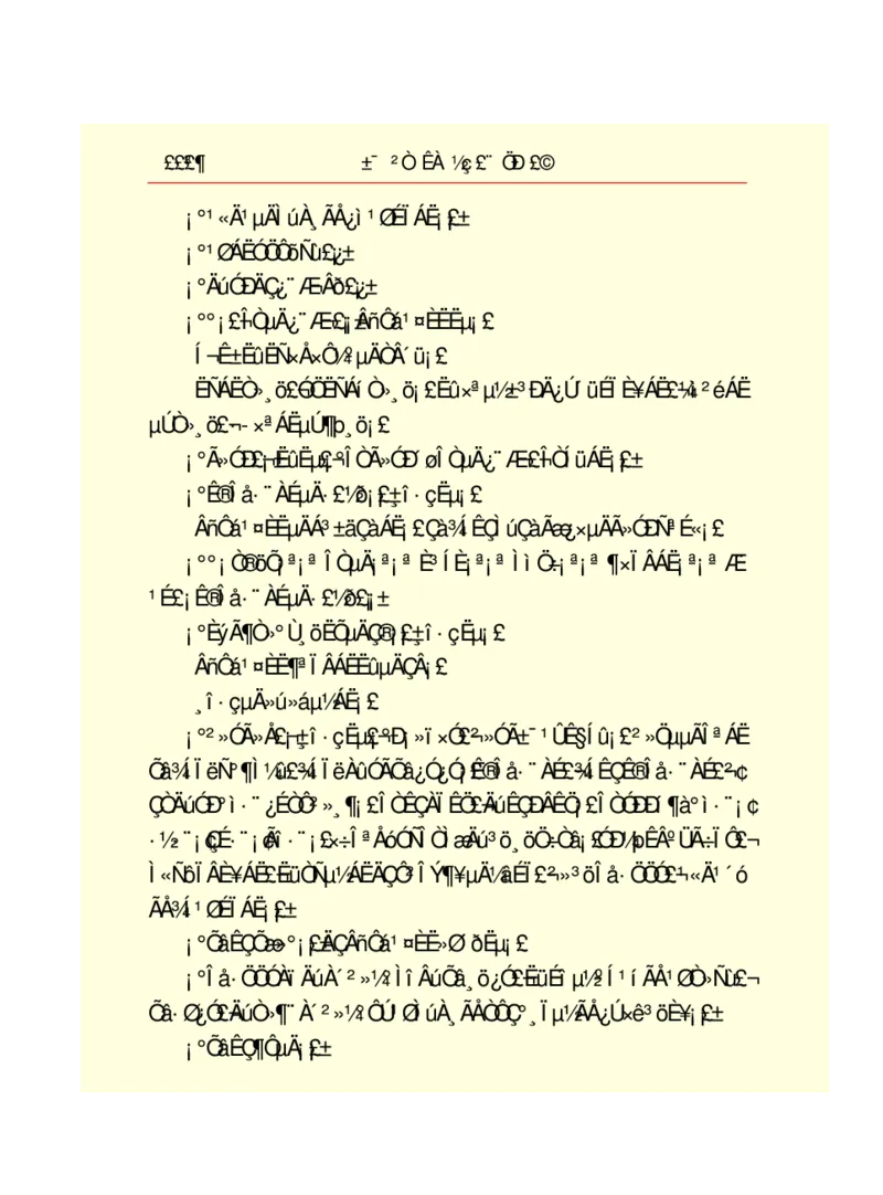 世界名著悲惨世界_高中语文上册_语文赠品_编号06：语文高中：语文课外阅读之世界名著pdf(32份)