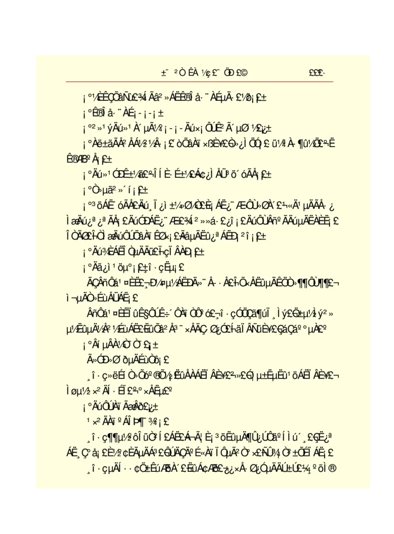 世界名著悲惨世界_高中语文上册_语文赠品_编号06：语文高中：语文课外阅读之世界名著pdf(32份)