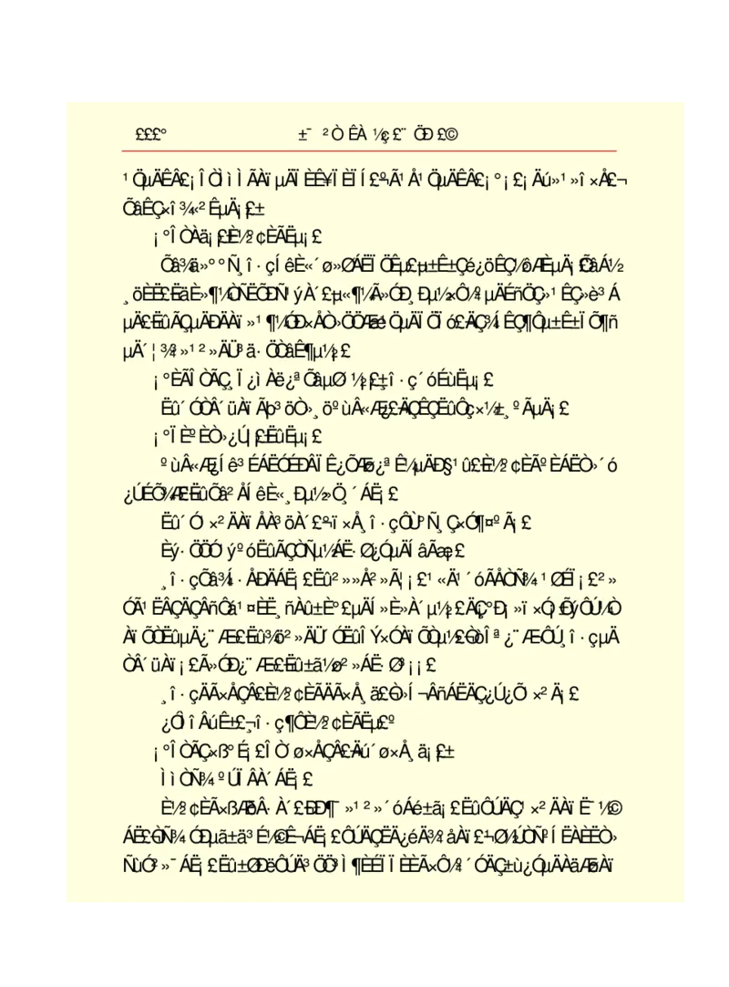 世界名著悲惨世界_高中语文上册_语文赠品_编号06：语文高中：语文课外阅读之世界名著pdf(32份)