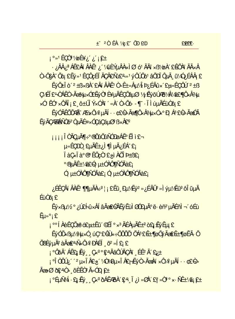 世界名著悲惨世界_高中语文上册_语文赠品_编号06：语文高中：语文课外阅读之世界名著pdf(32份)