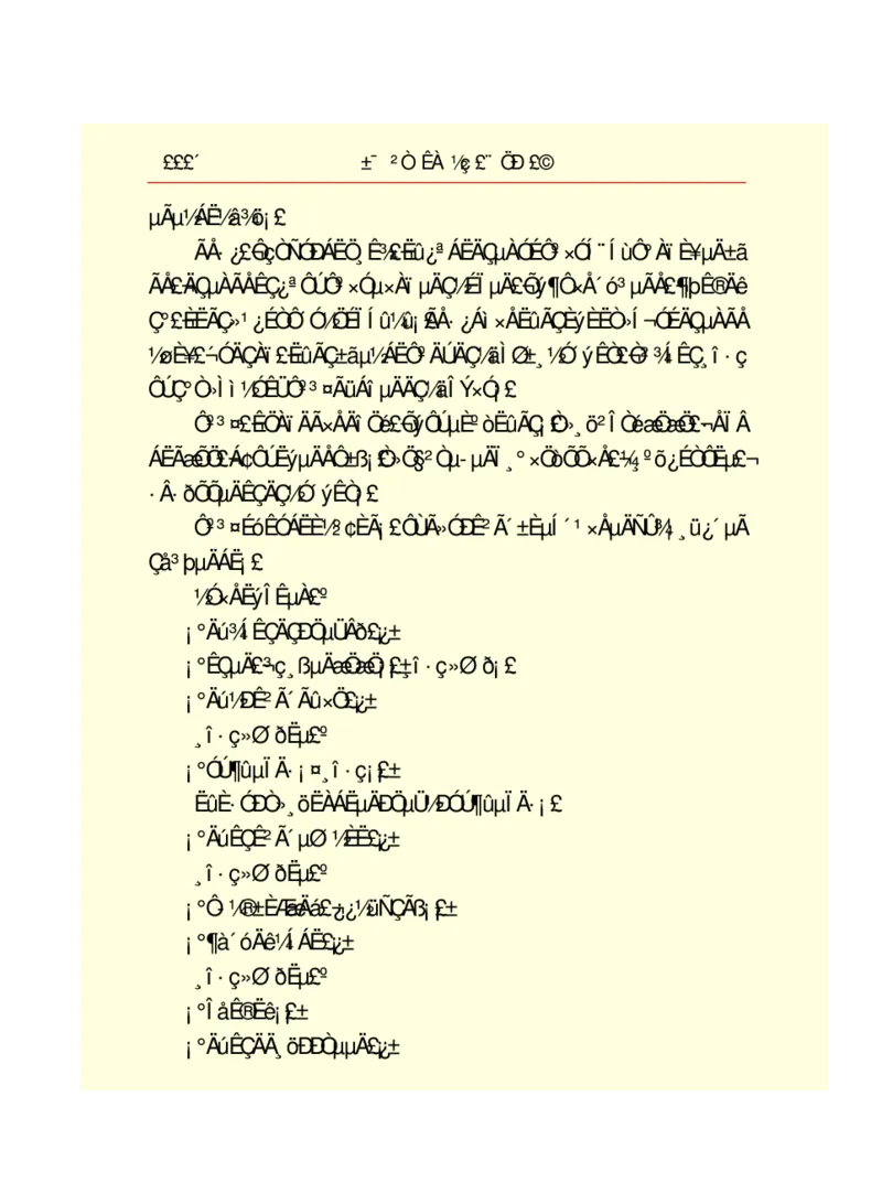 世界名著悲惨世界_高中语文上册_语文赠品_编号06：语文高中：语文课外阅读之世界名著pdf(32份)