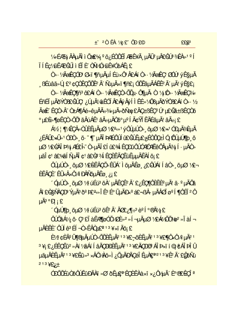 世界名著悲惨世界_高中语文上册_语文赠品_编号06：语文高中：语文课外阅读之世界名著pdf(32份)