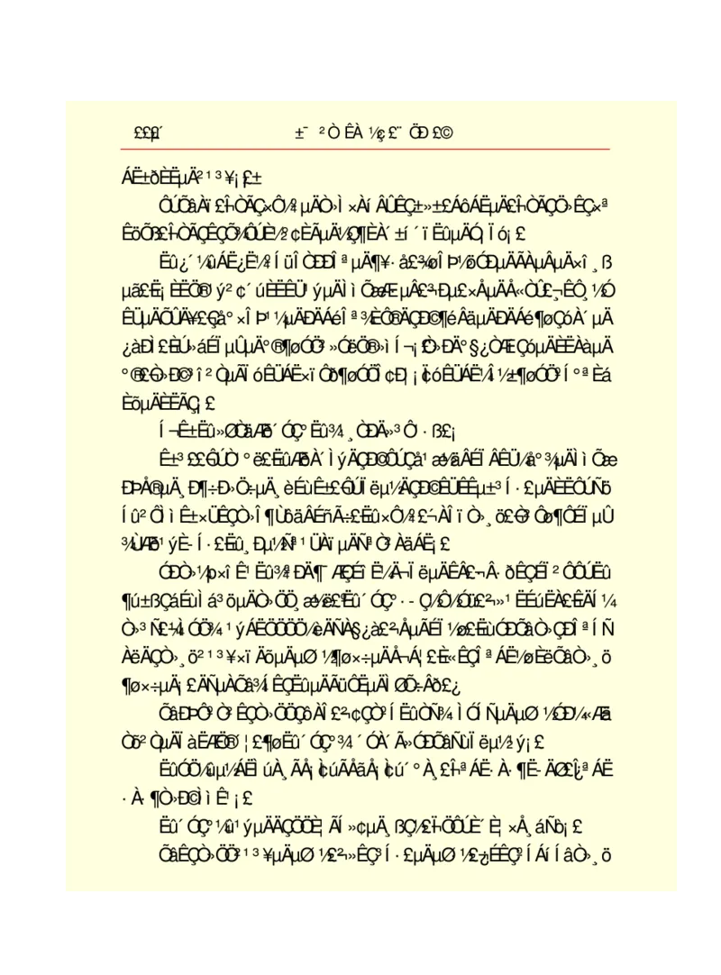 世界名著悲惨世界_高中语文上册_语文赠品_编号06：语文高中：语文课外阅读之世界名著pdf(32份)